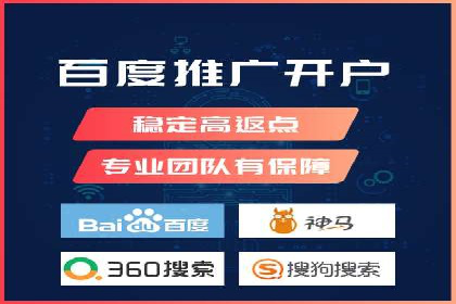 珠宝行业SEM托管服务，精准触达潜在客户